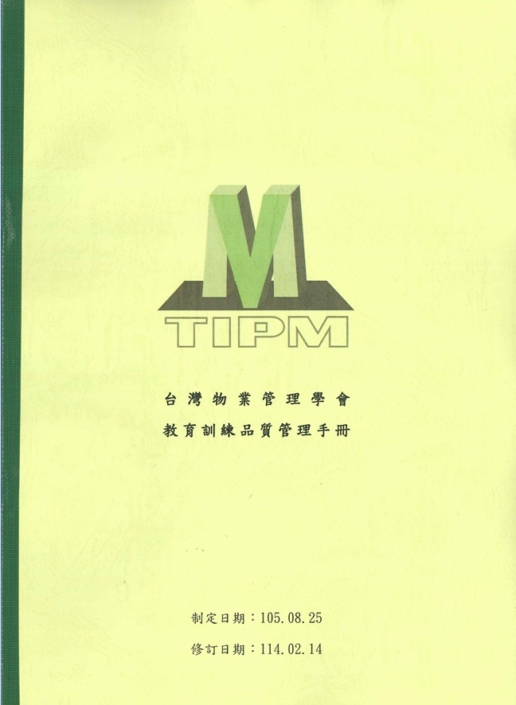 messageImage_1741913393089