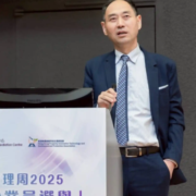 郭紀子熱心辦論壇找良方